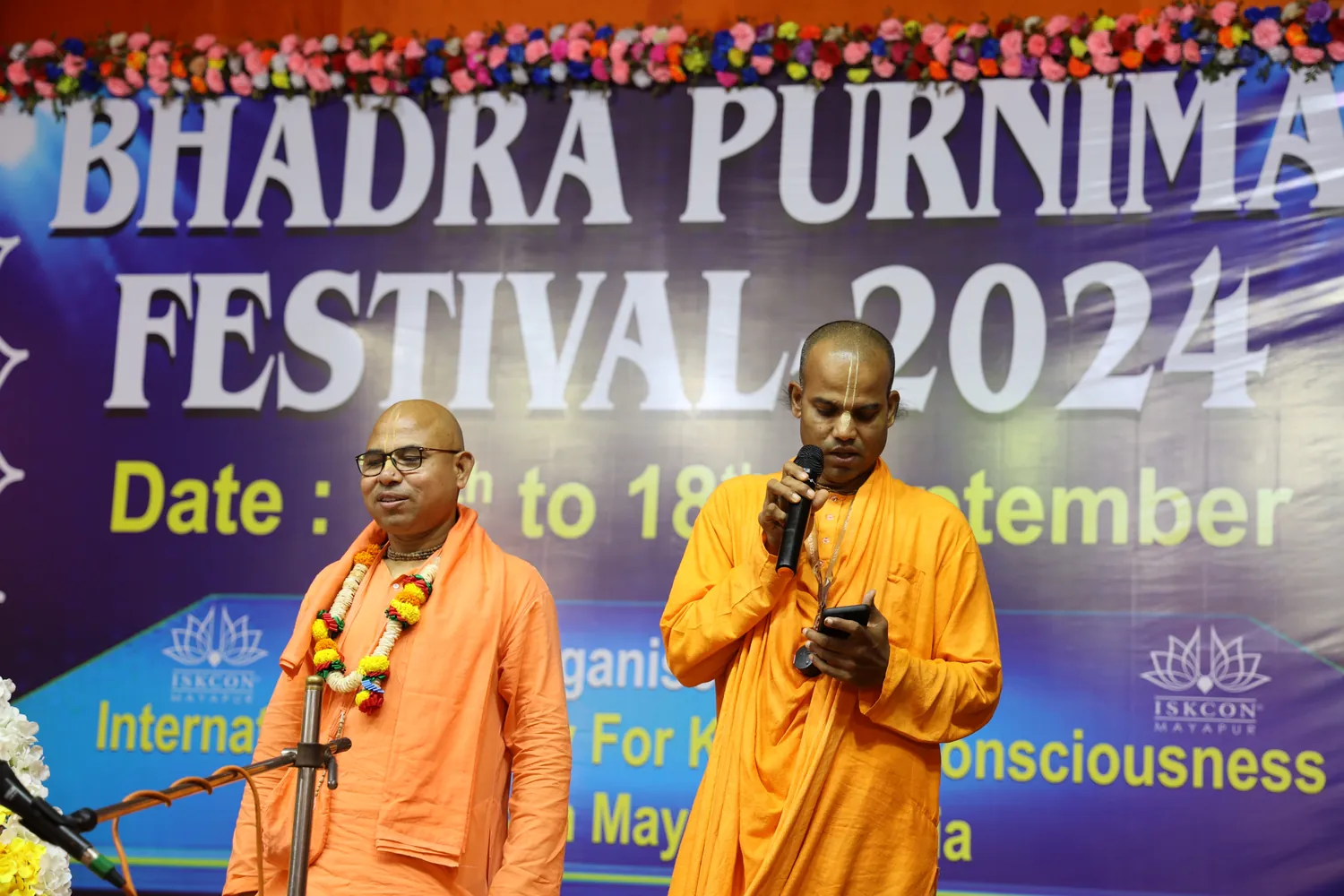 Past Srimad Bhagavatam festival memory in Mayapur