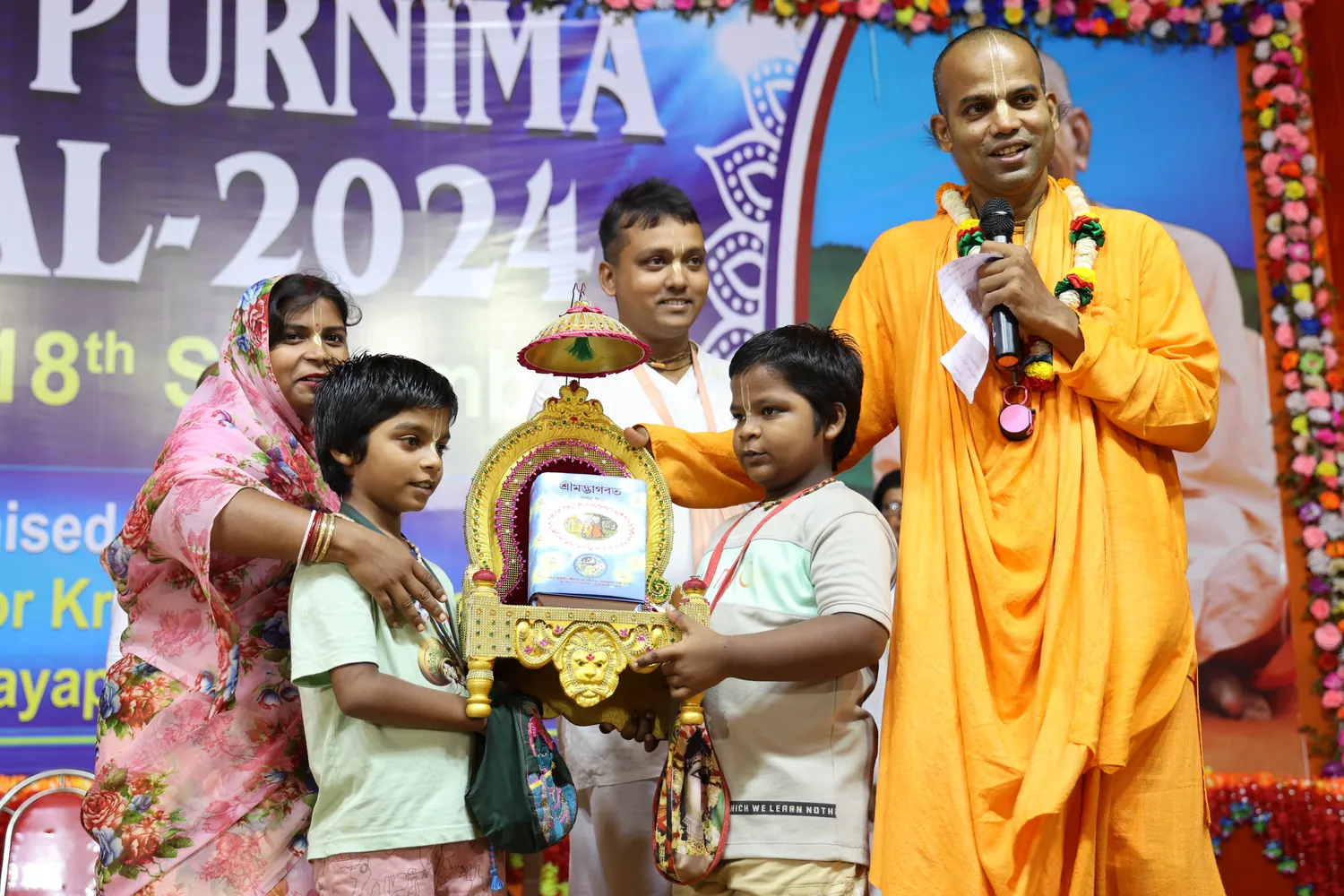Past Srimad Bhagavatam festival memory in Mayapur