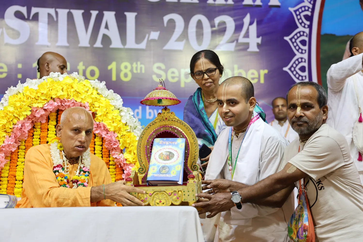 Past Srimad Bhagavatam festival memory in Mayapur