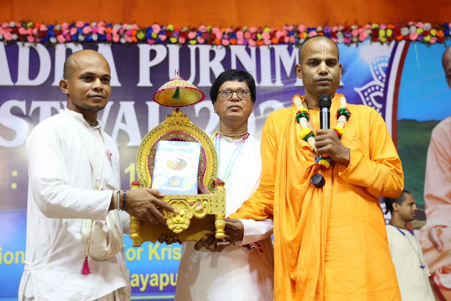 Past Srimad Bhagavatam festival memory in Mayapur