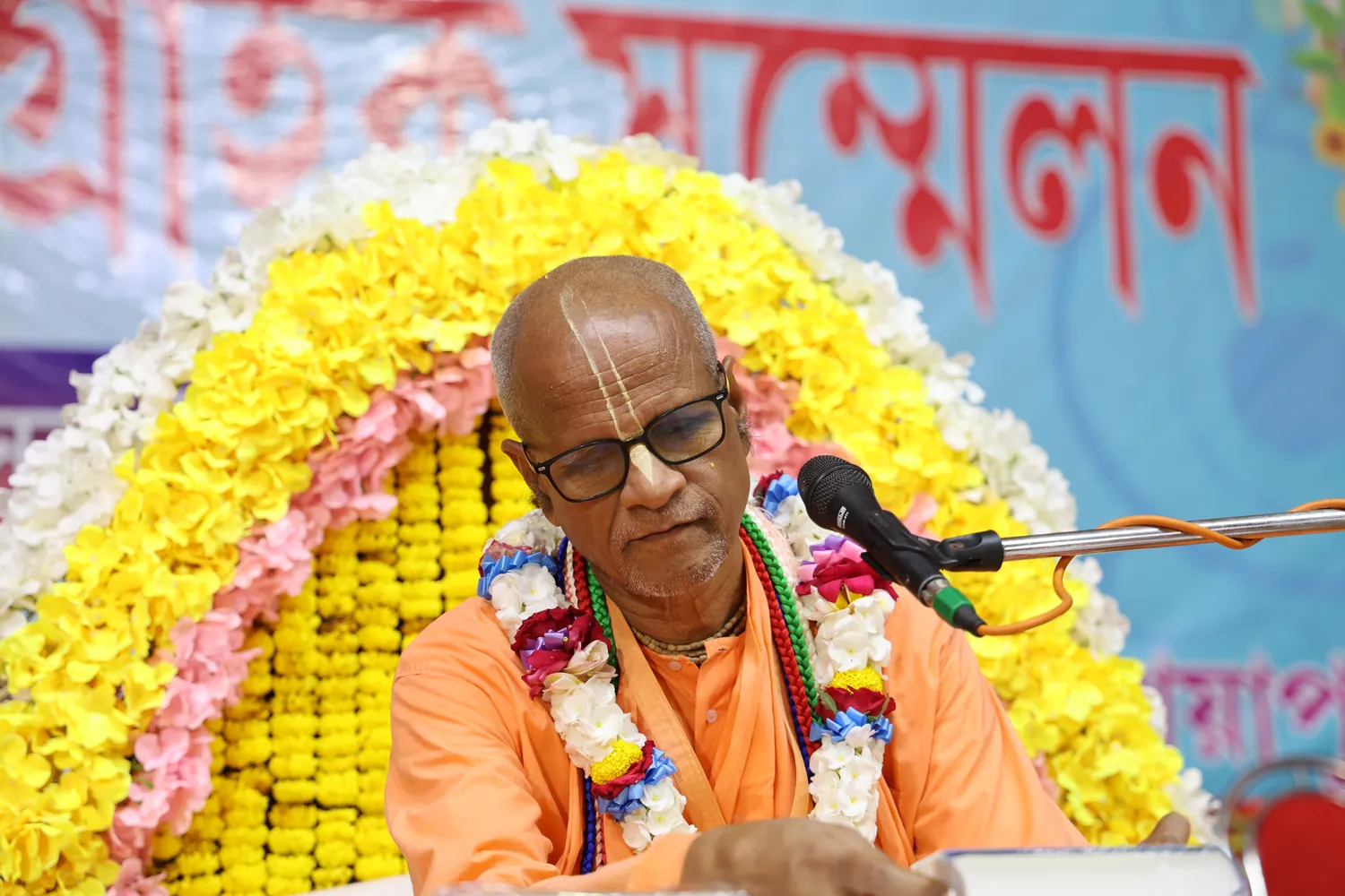 Past Srimad Bhagavatam festival memory in Mayapur